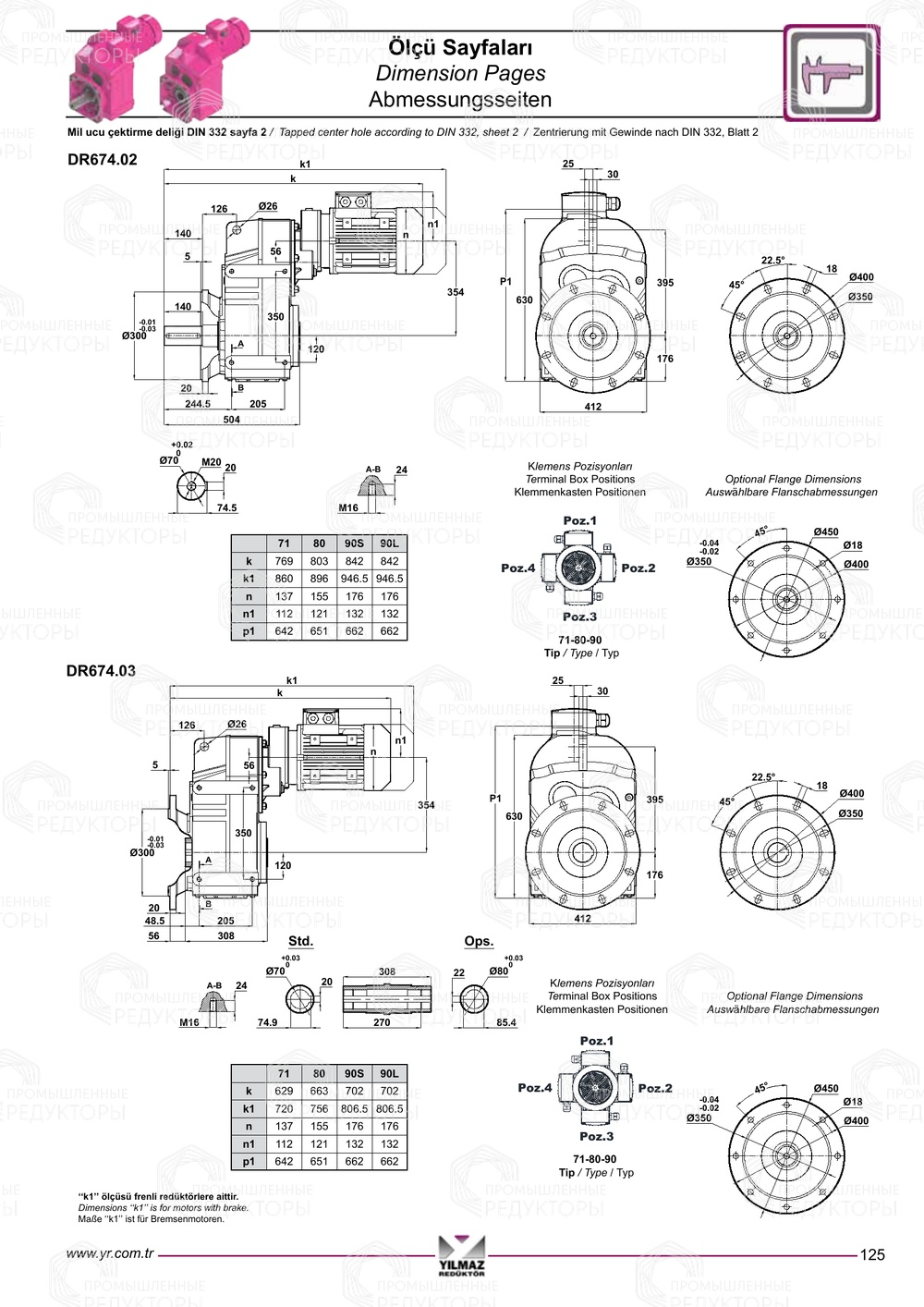 Yilmaz D 672-673-674-675-676